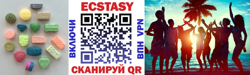 сайты даркнета формула где продают Абинск Ecstasy бентли