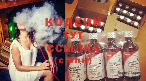 марки lsd Абинск