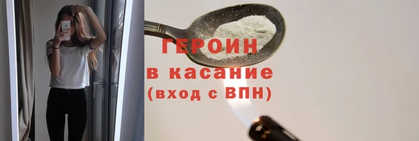 марки lsd Абинск