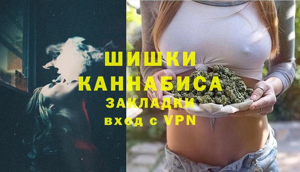 марки lsd Абинск
