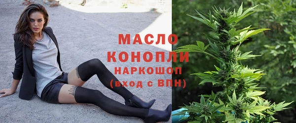 марки lsd Абинск