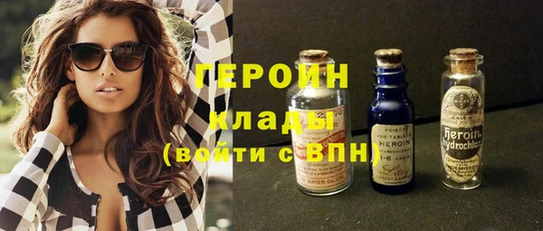 PSILOCYBIN Остров