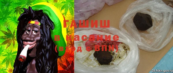 марки lsd Абинск
