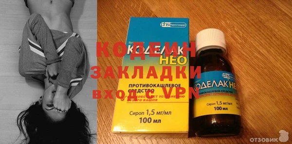 марки lsd Абинск