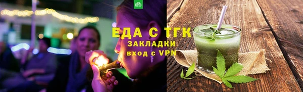 марки lsd Абинск
