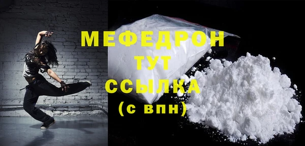 mdpv Билибино