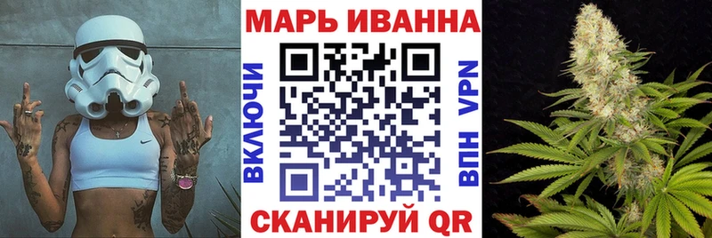 Шишки марихуана THC 21%  Абинск 